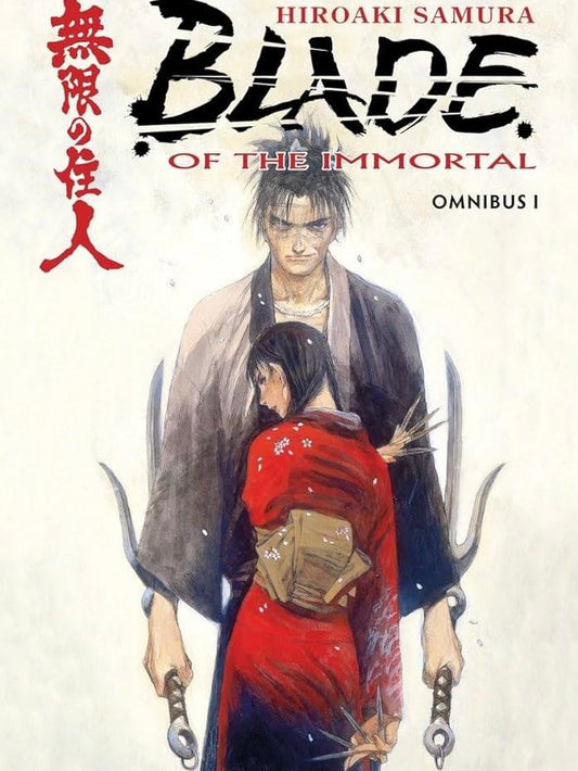 Blade of the Immortal - Omnibus Edition 1