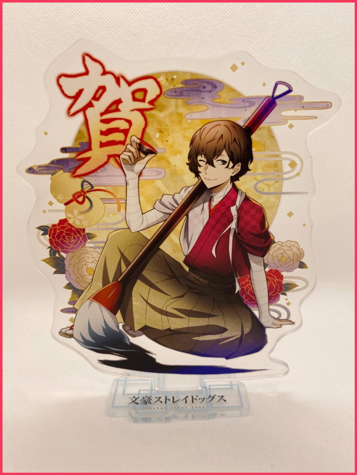 Bungo Stray Dogs Acryl-Stand - Brush Art - Dazai