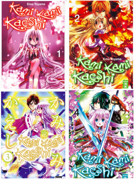 Kami Kami Kaeshi 1-4