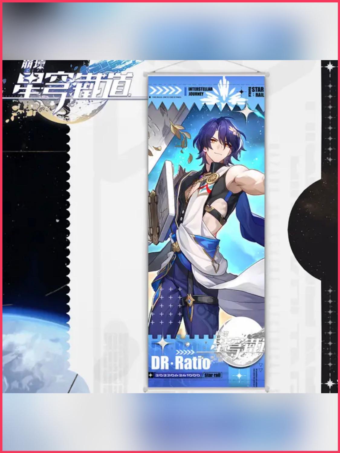 Honkai Star Rail -  Dr. Ratio Wallscroll