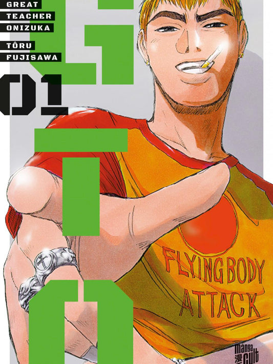 GTO: Great Teacher Onizuka 1