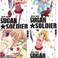 Sugar x Solider 2-5