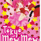 Tokyo Mew Mew 1