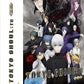 Tokyo Ghoul:re - Staffel 3 - Gesamtausgabe - Box 2 [4 DVDs]