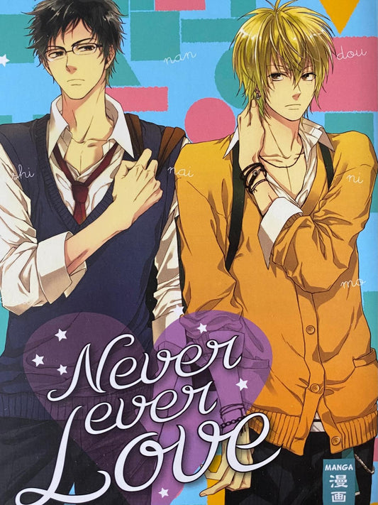 Never ever Love