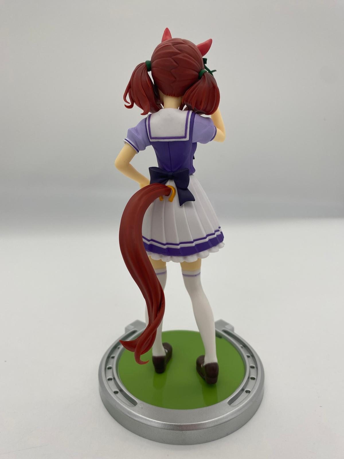 Uma Musume: Pretty Derby - Nice Nature Banpresto