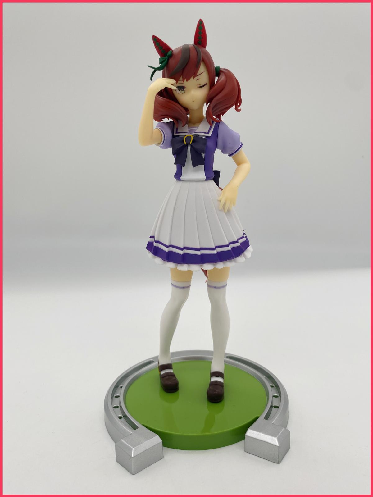 Uma Musume: Pretty Derby - Nice Nature Banpresto