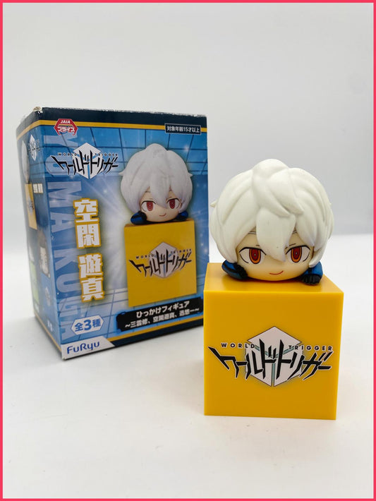 World Trigger - Yuma Kuga Hikkake Figure (mit OVP)