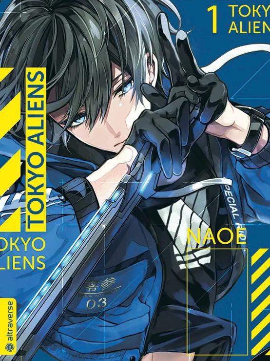 Tokyo Aliens 1 (Neu)