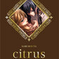 Citrus Artbook (Neu)