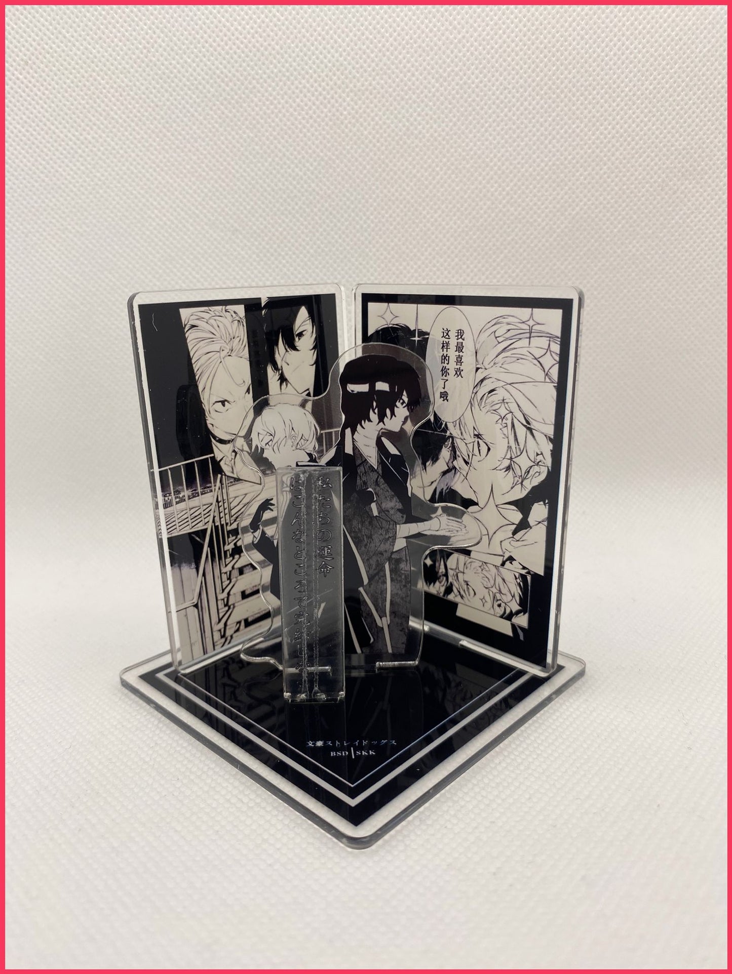 Bungo Stray Dogs Acryl-Stand - Dazai & Chuuya Mini Square