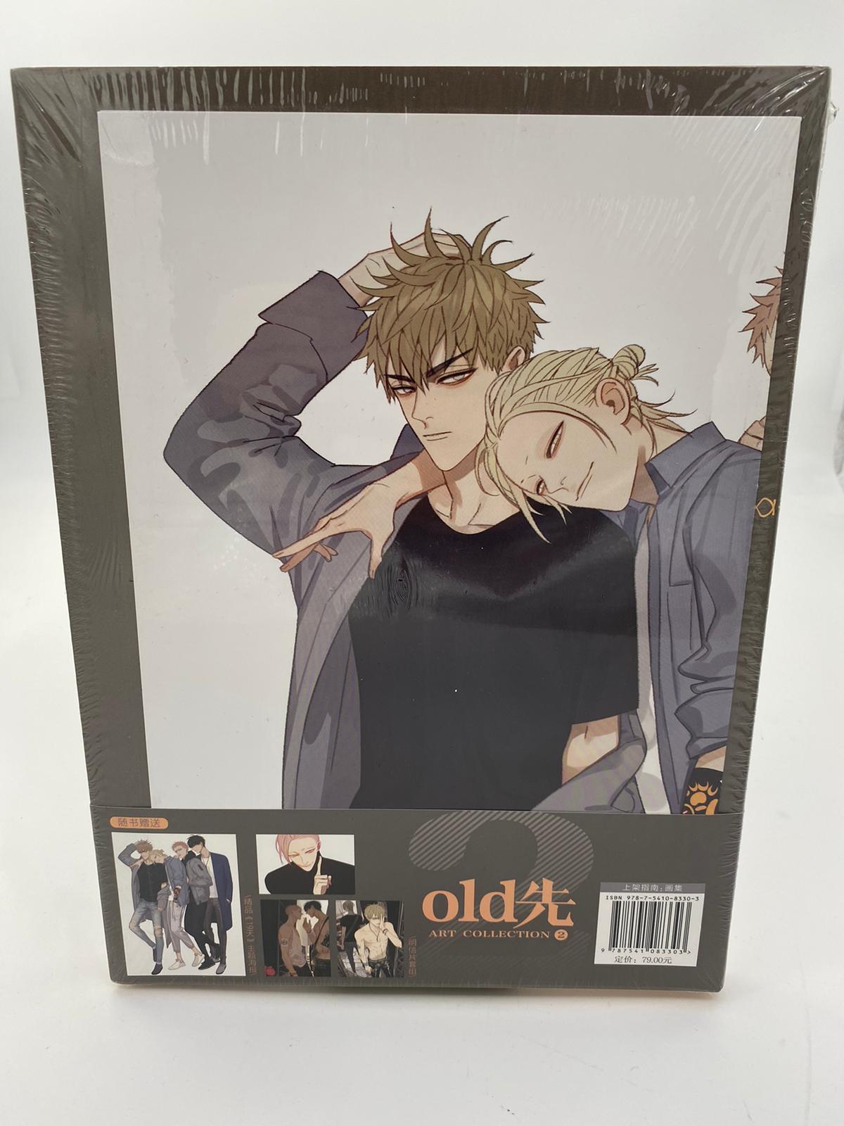 Old Xian / 19 Days (Artbook) NEU