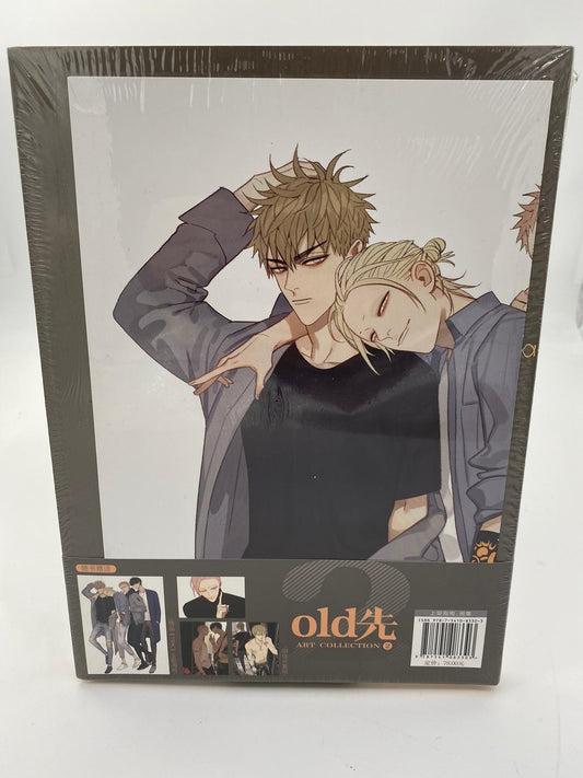 Old Xian / 19 Days (Artbook) NEU