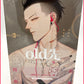 Old Xian / 19 Days (Artbook) NEU