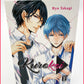Kurokoi