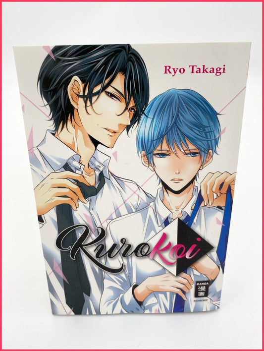 Kurokoi