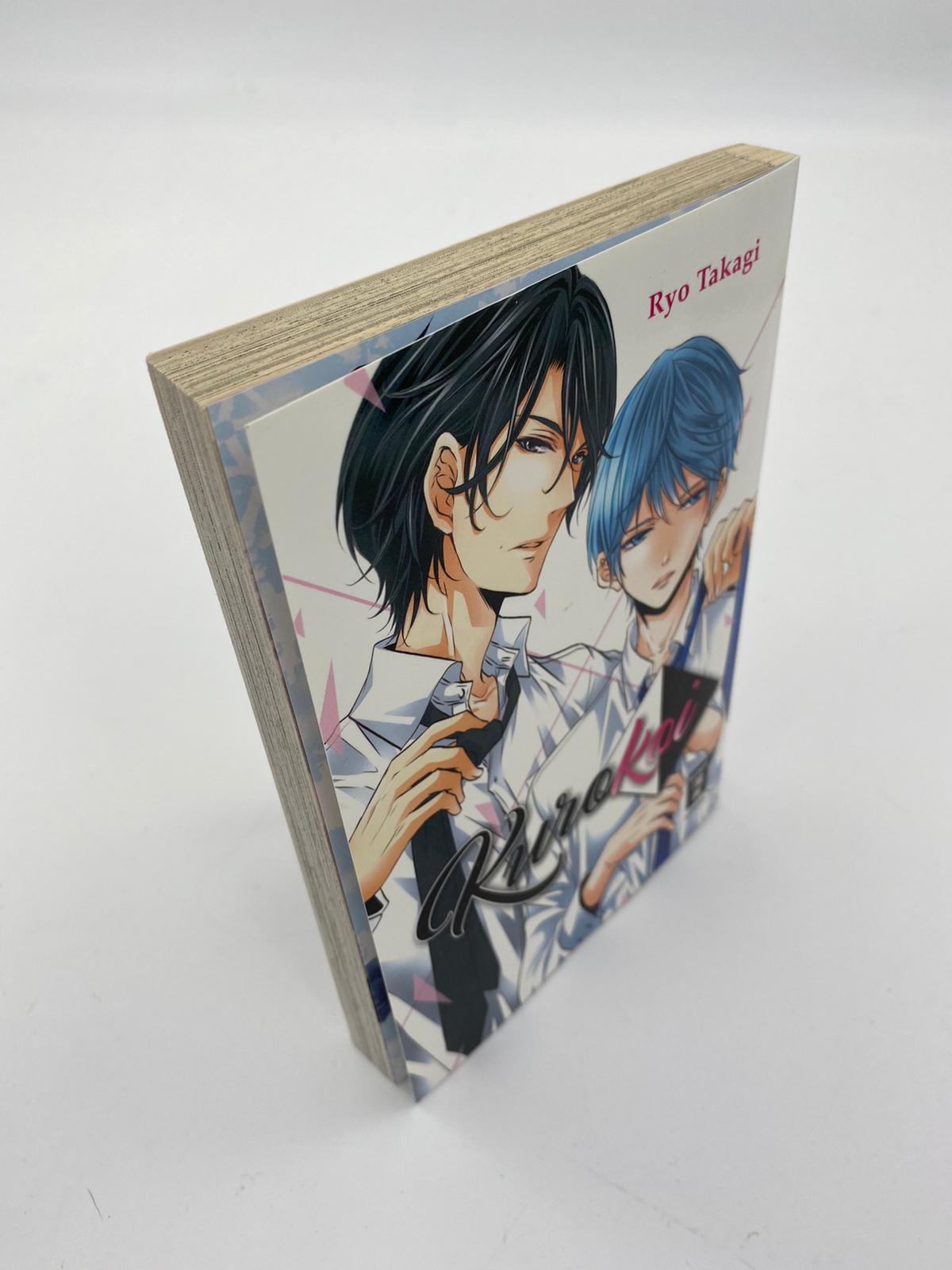 Kurokoi