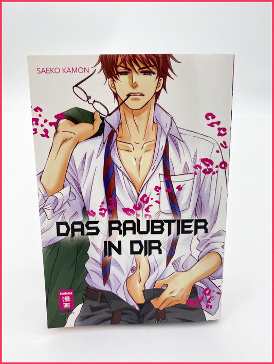 Das Raubtier in dir