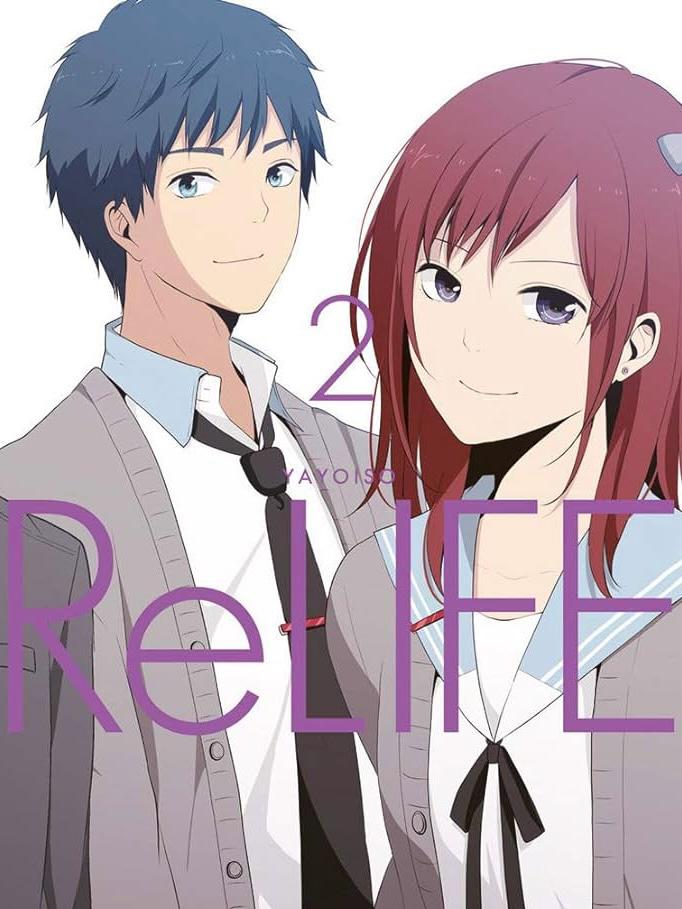 ReLIFE 2