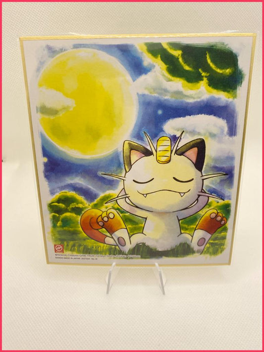 Pokemon Shikishi - Mauzi