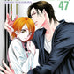 Skip Beat! 47