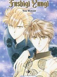 Fushigi Yuugi 2in1 6