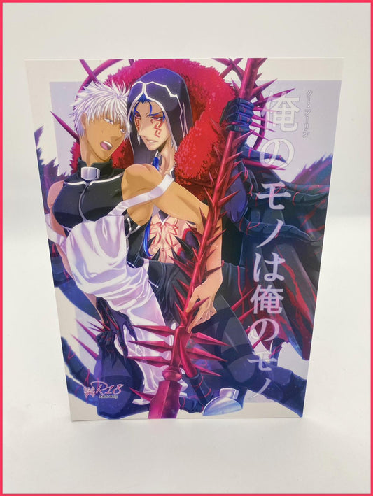 Fate - Lancer x Archer Doujinshi R18