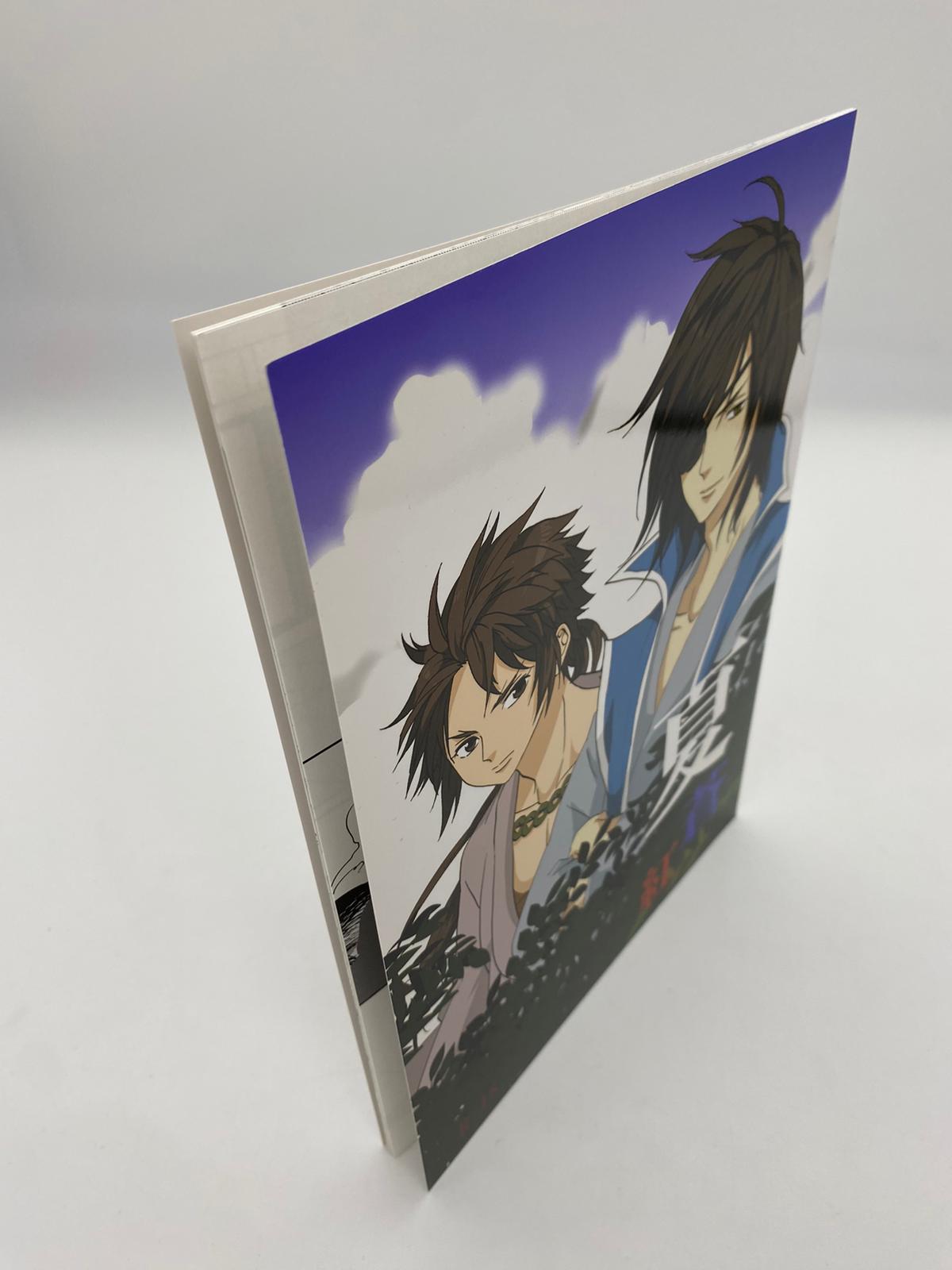 Sengoku Basara - Date x Yukimura Doujinshi R18