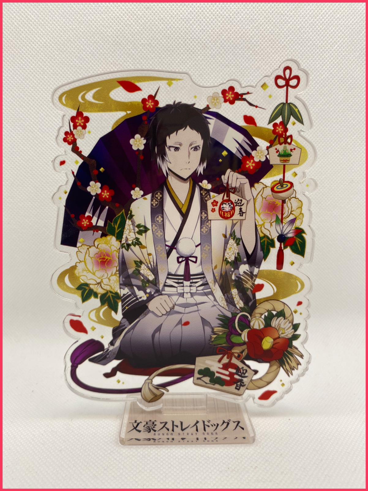 Bungo Stray Dogs Acryl-Stand - Akutagawa