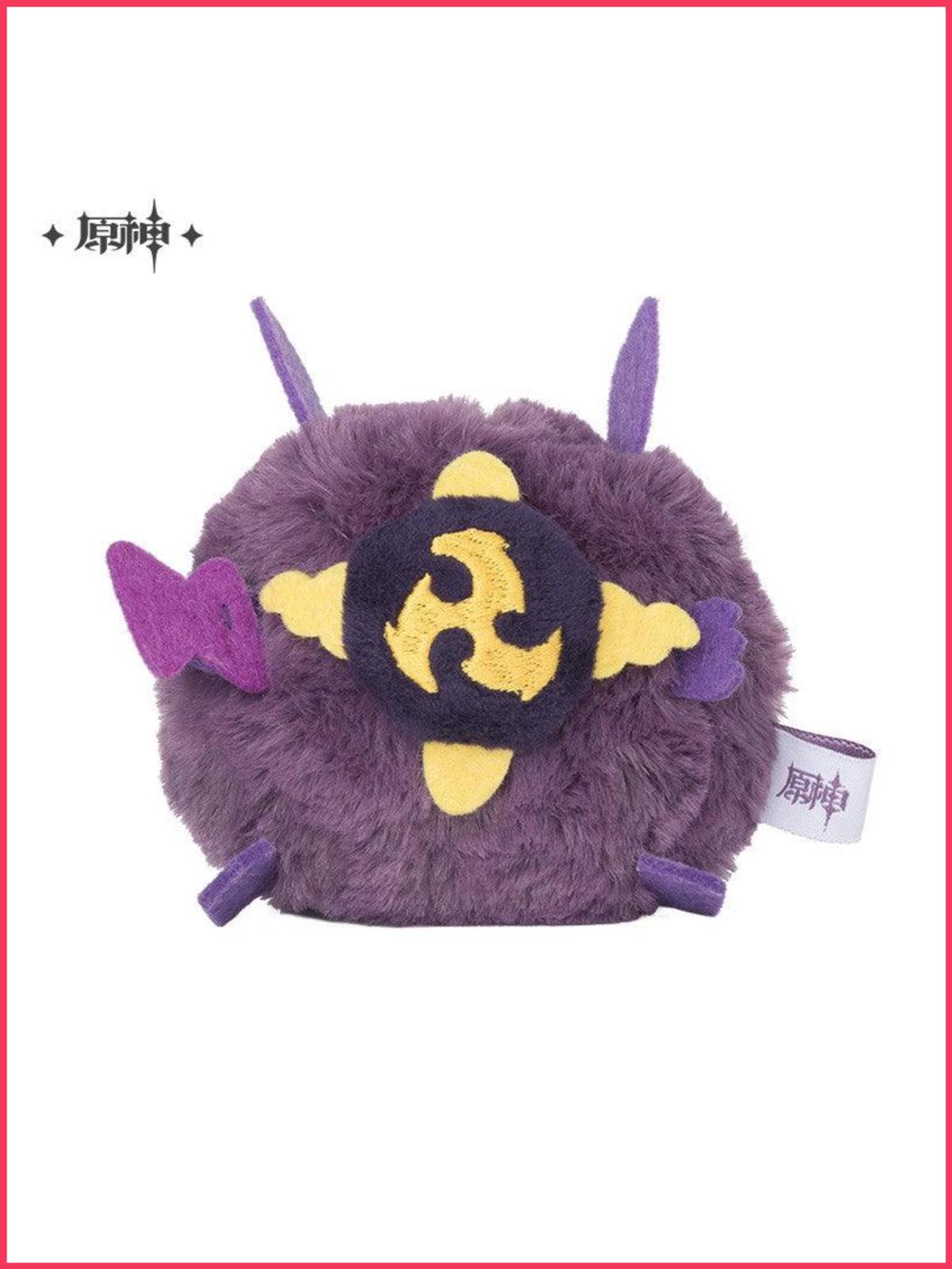 Genshin Impact Hilichurl Plush (Neu)