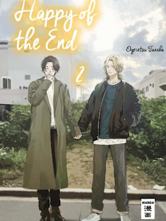 Happy of the End 2 (Neu/ OVP)