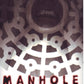 Manhole 1