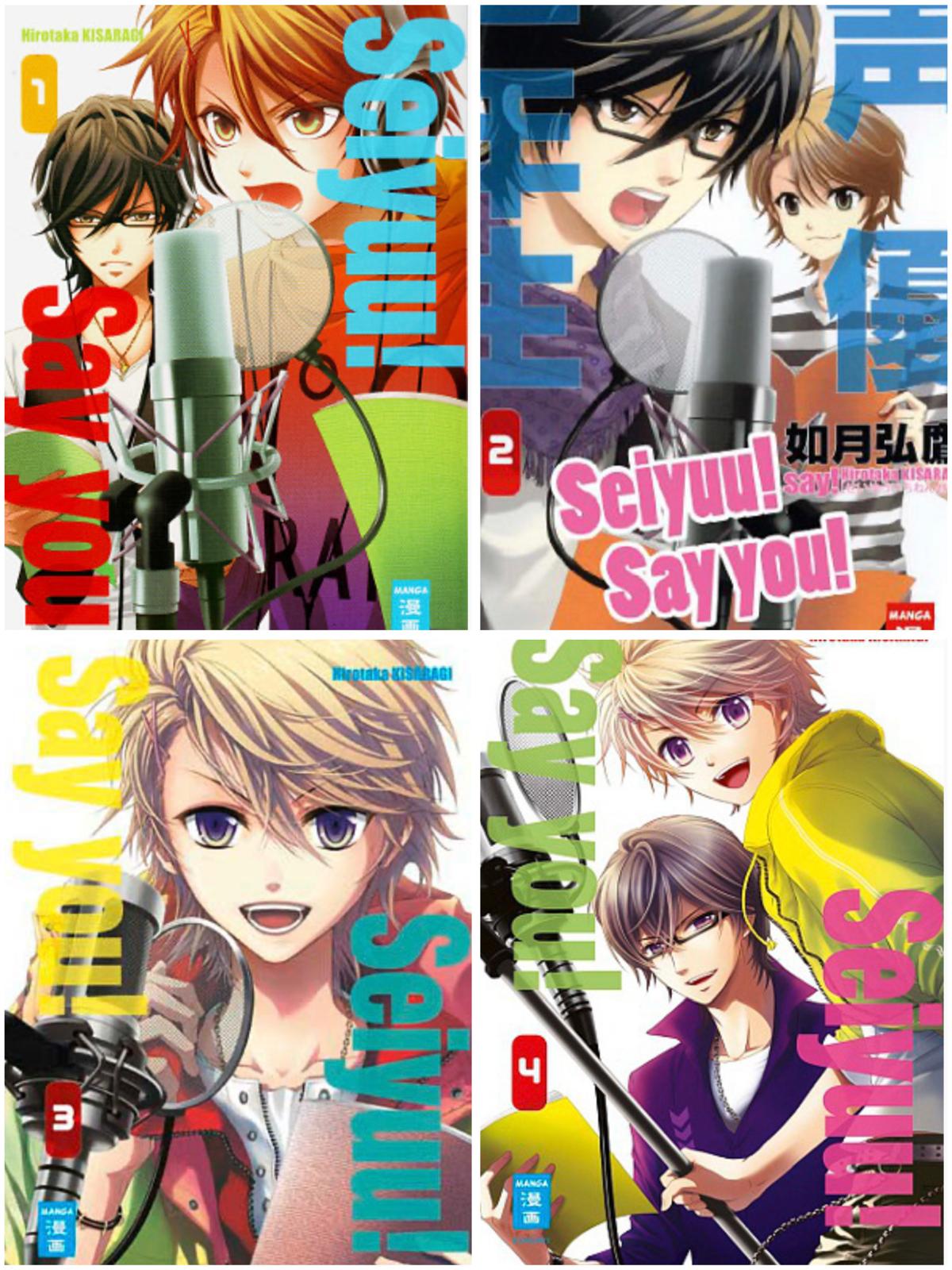 Seiyuu! Say you! 1-4