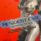 Resident Evil - Heavenly Island 1-5