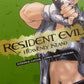 Resident Evil - Heavenly Island 1-5