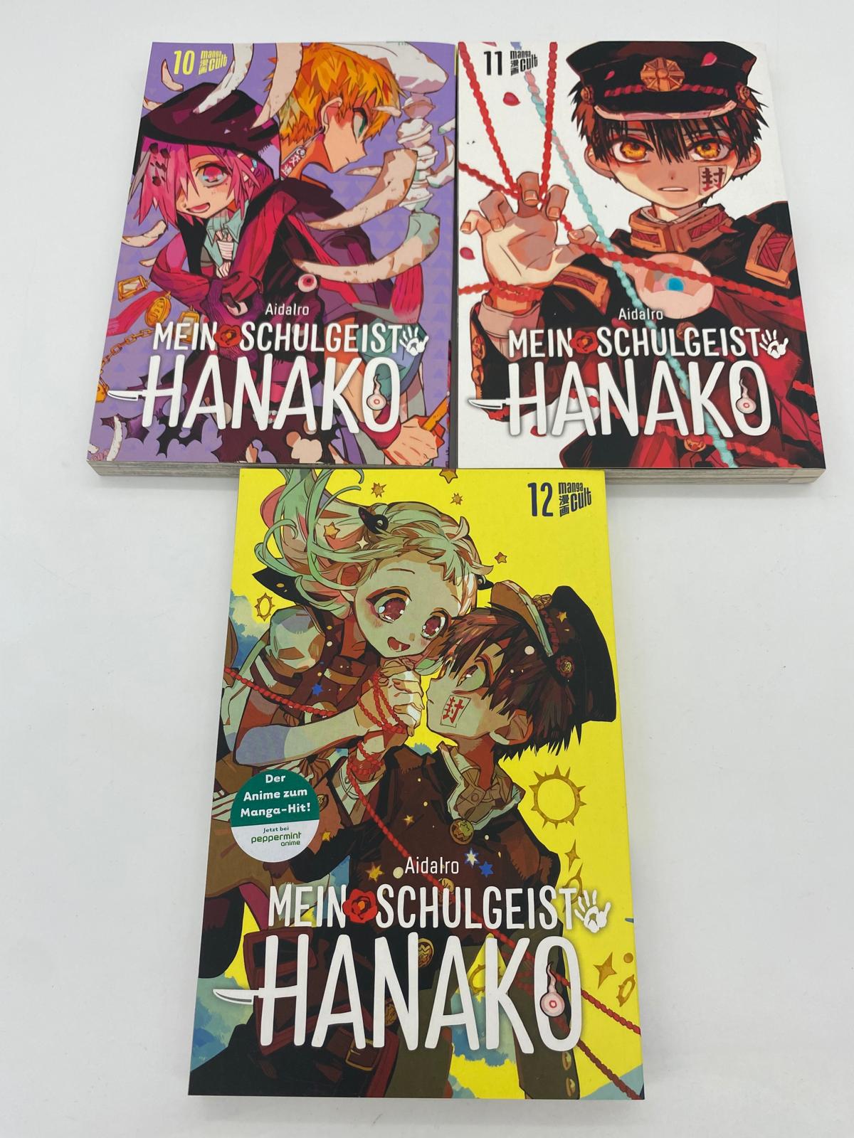 Mein Schulgeist Hanako 1-12