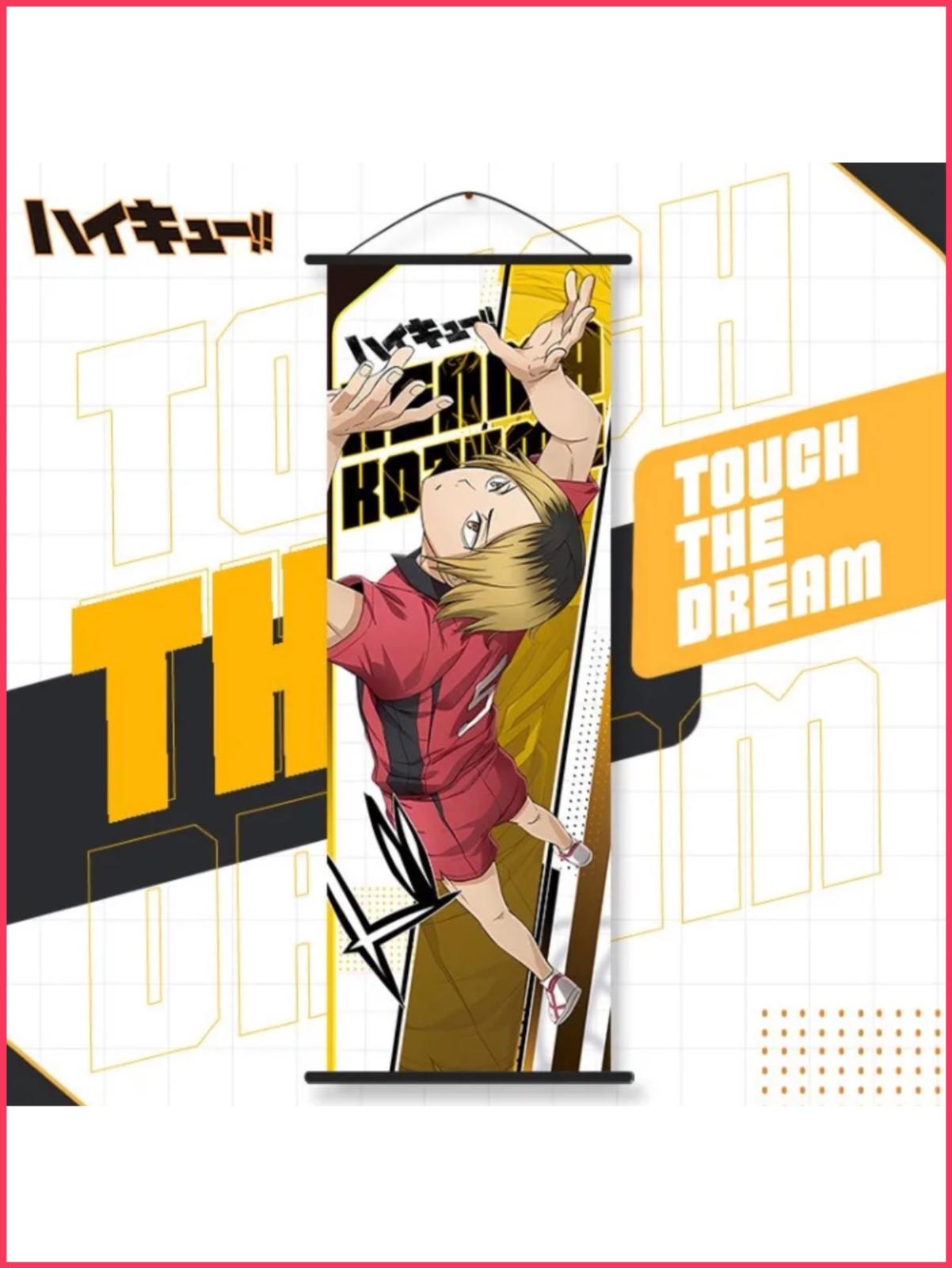 Haikyu!! - Kozume Kenma Wallscroll