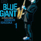 Blue Giant 1 (Neu)