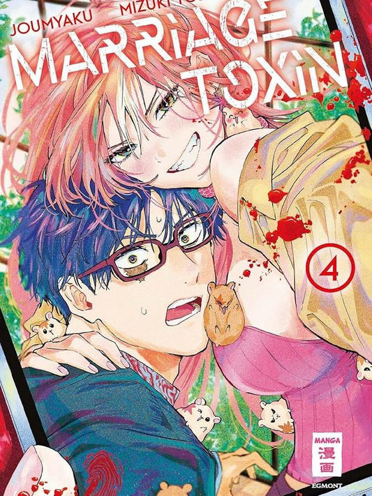 Marriage Toxin 4 (Neu)