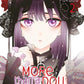 More Than a Doll 2 (Neu)