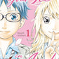 Your lie in April 1 (Neu)