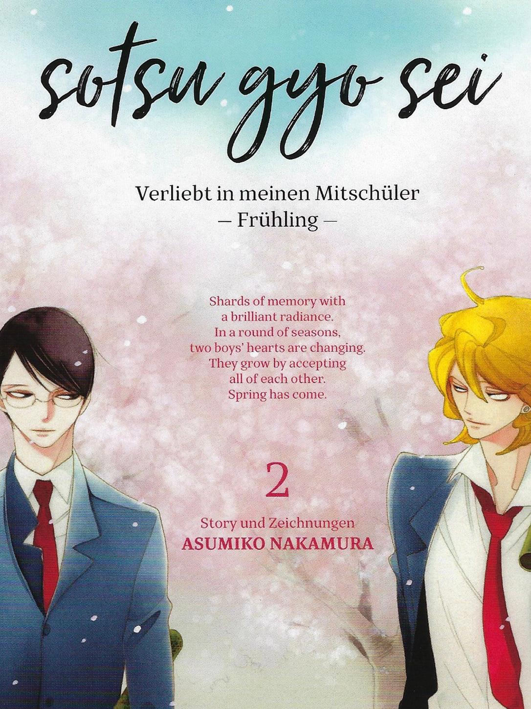 Sotsu gyo sei - Verliebt in meinen Mitschüler 2 (Neu)