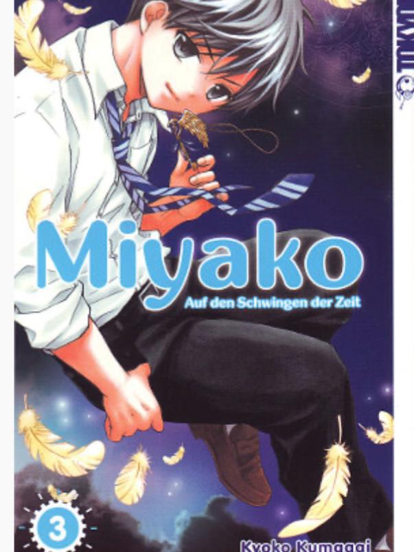 Miyako 1-5