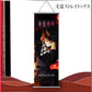 Bungo Stray Dogs - Chuuya Wallscroll