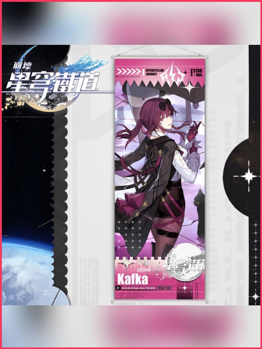 Honkai Star Rail - Kafka Wallscroll