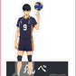 Haikyu!! Acryl-Stand - Kageyama