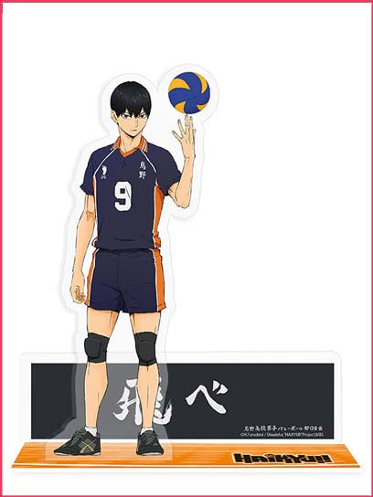 Haikyu!! Acryl-Stand - Kageyama