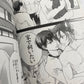 Free Doujinshi