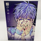 Kuroko's  Basketball Doujinshi R18