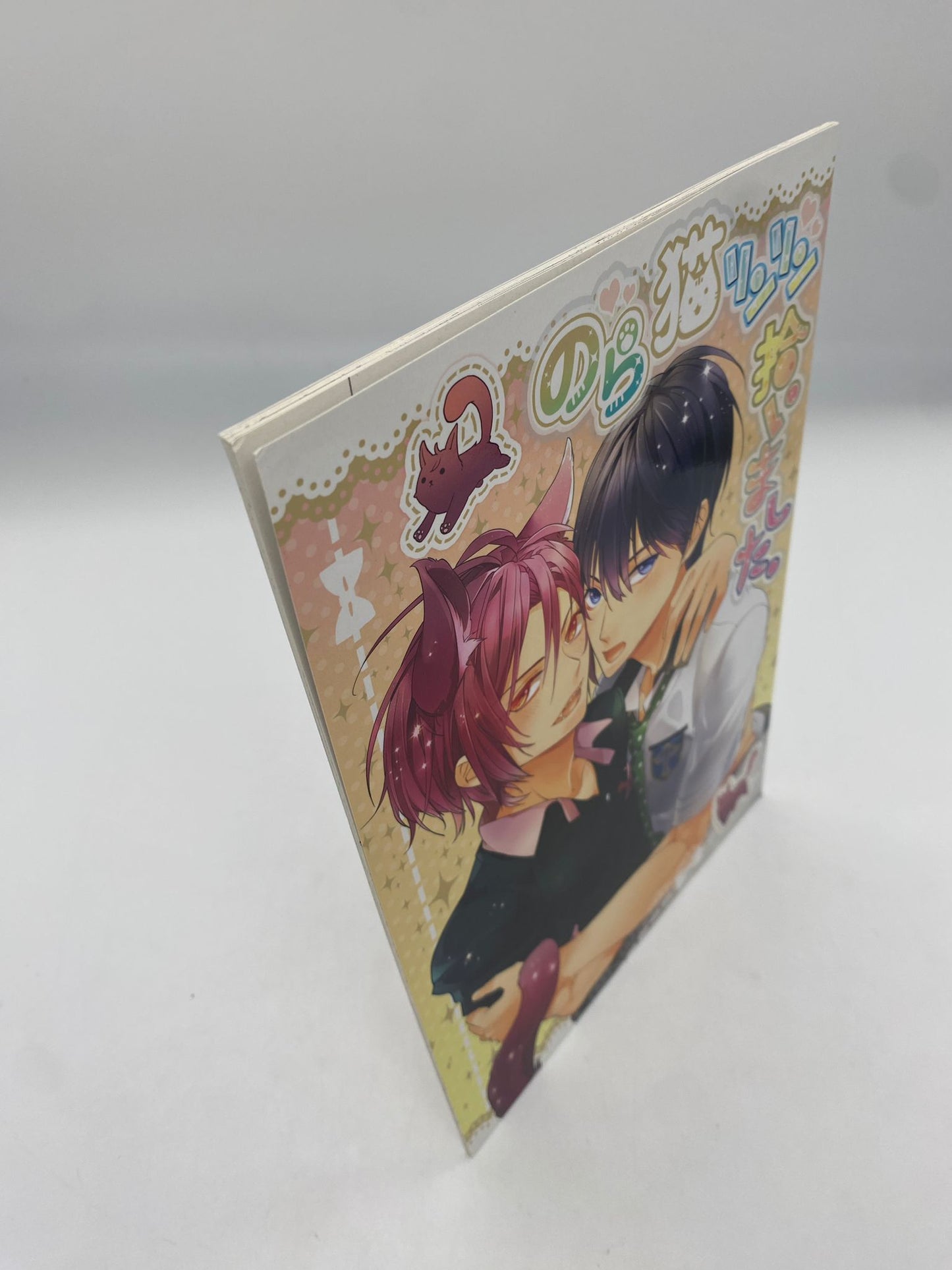 Free Doujinshi